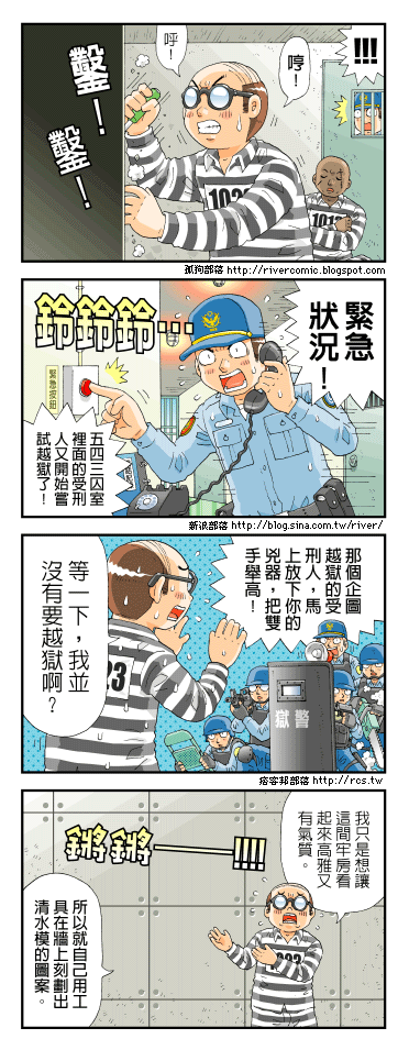 安藤大師愛的清水模什麼樣子?