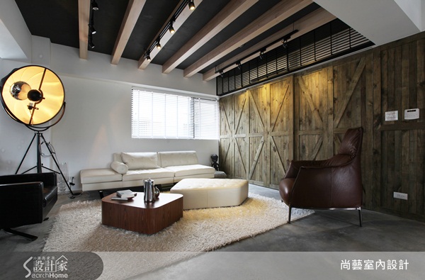 【城市Loft樂生活】粗獷材質 + 裸露結構,老屋化身loft宅