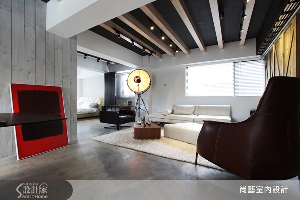 【城市Loft樂生活】粗獷材質 + 裸露結構,老屋化身loft宅