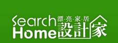 設計家 Searchome – 華文最大室內設計社群平台