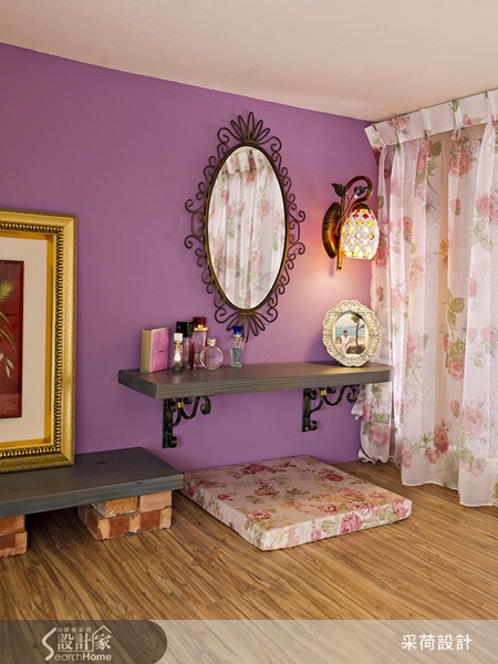 強調充分與屋主互動才能創造理想居家空間的采荷設計X