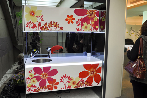 設計家,searchome,