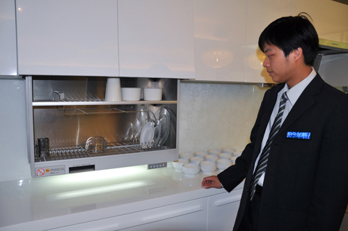 設計家,searchome,