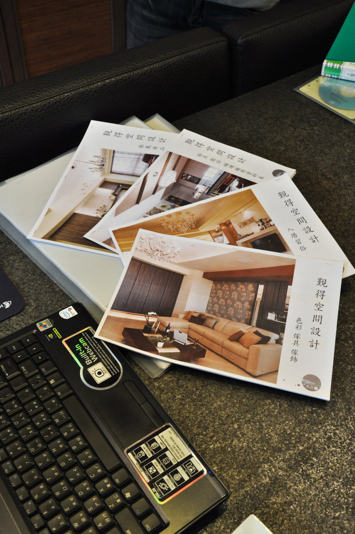 設計家,searchome,