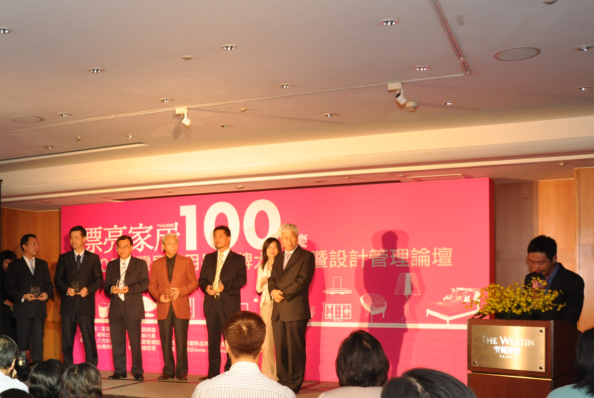 設計家,searchome,