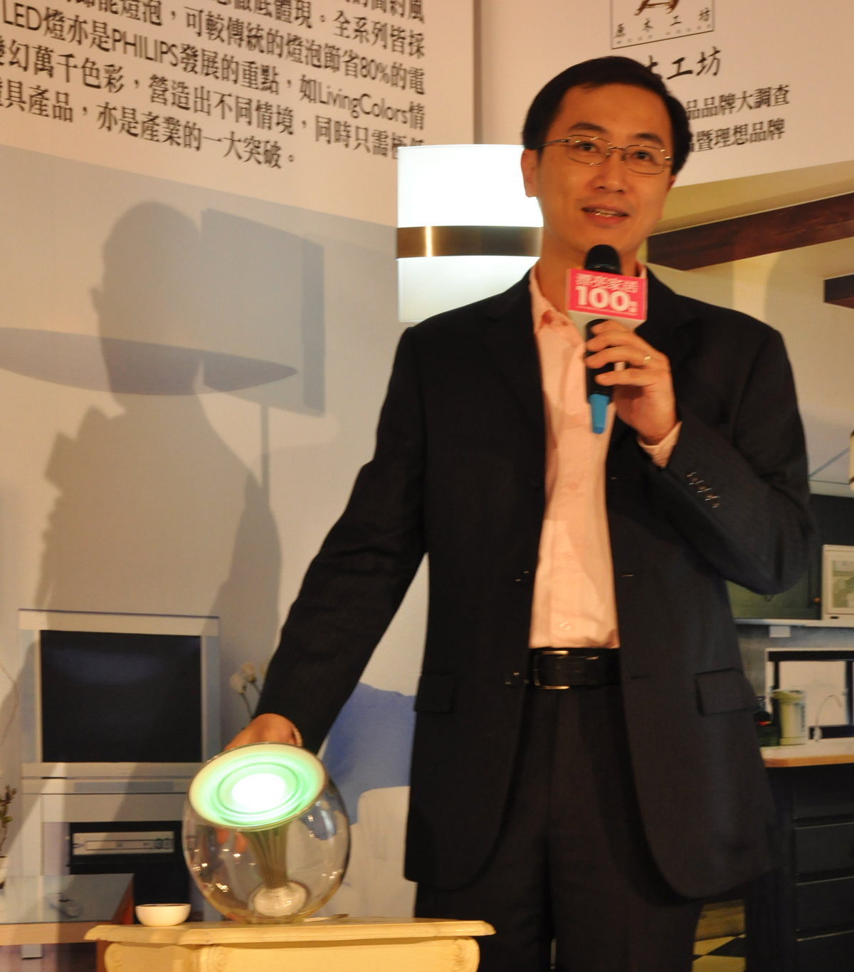 設計家,searchome,