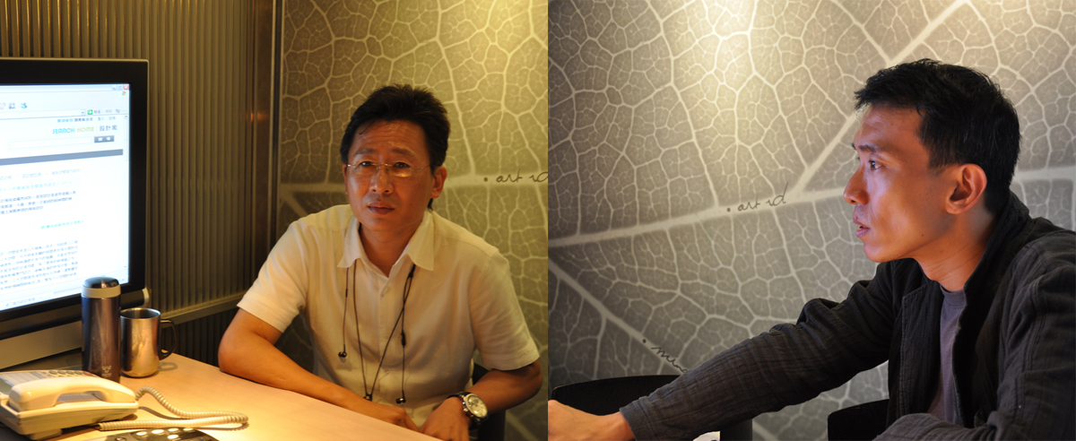 設計家,searchome,