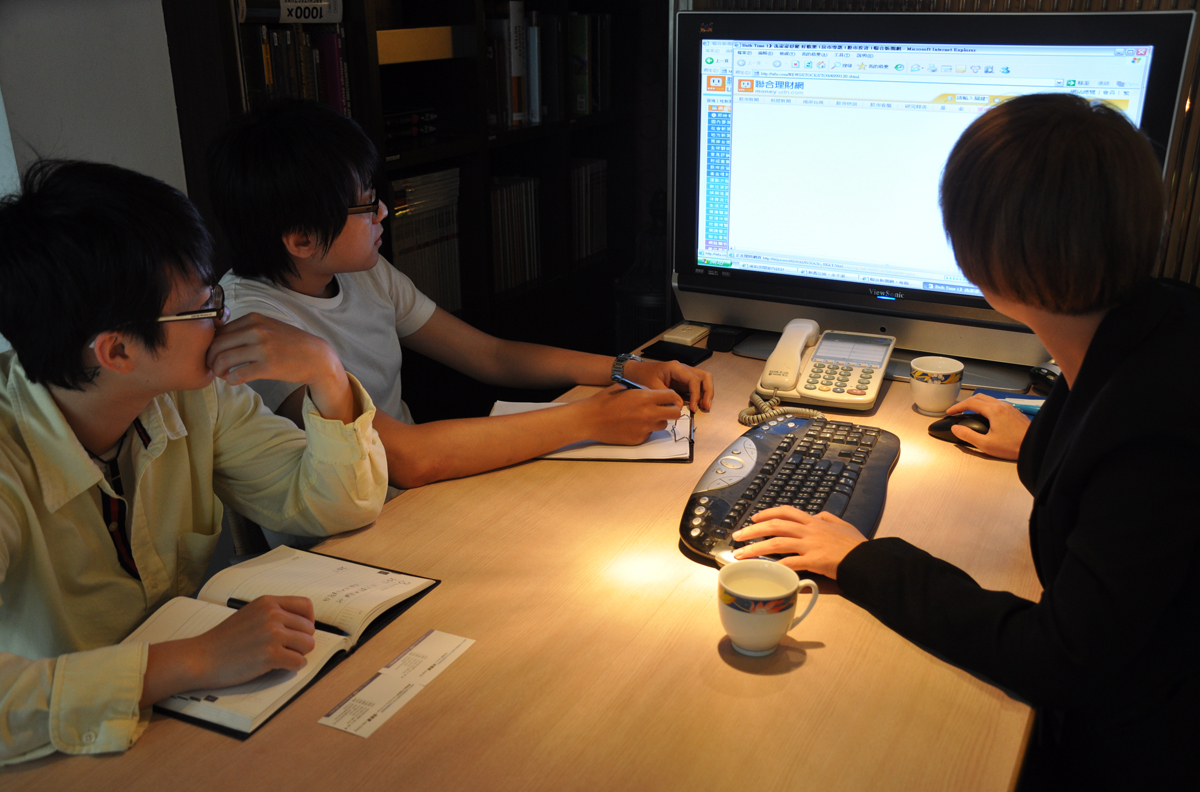 設計家,searchome,