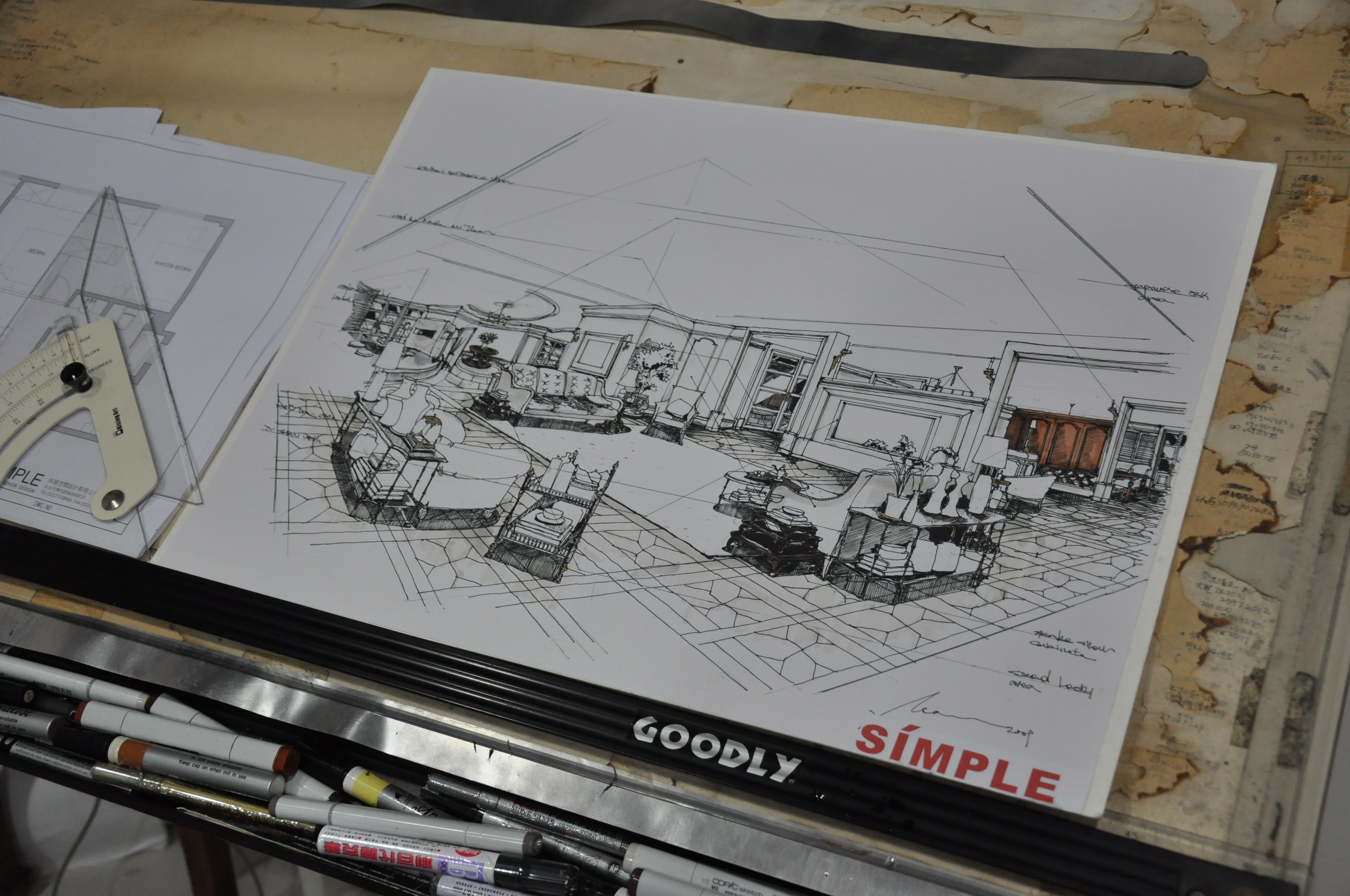 設計家,searchome,