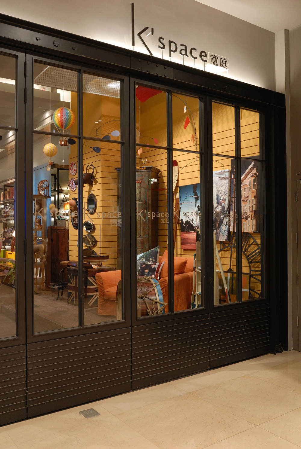 設計家,searchome,