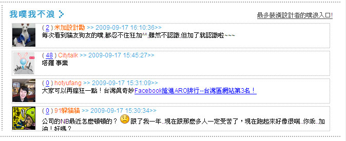親愛的設計家裝修圖庫使用者,感謝長期支持本網站所提