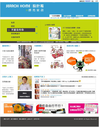 親愛的設計家裝修圖庫使用者,感謝長期支持本網站所提