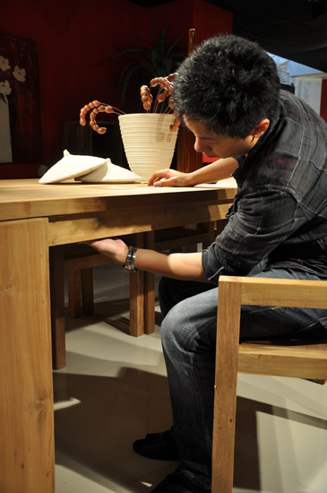 設計家,searchome,