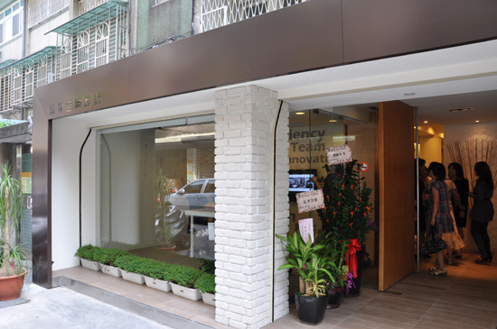 設計家,searchome,