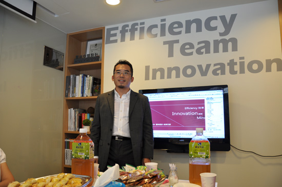 設計家,searchome,