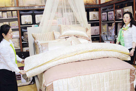 設計家,searchome,