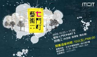 設計家,searchome,