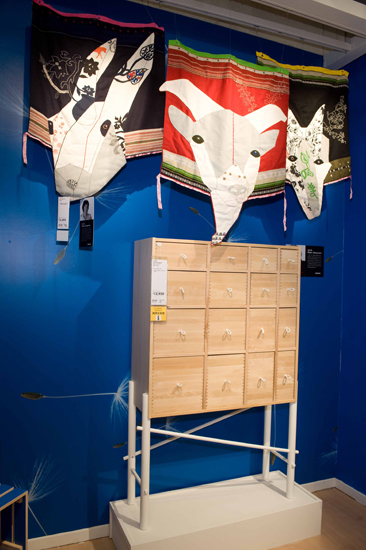 設計家,searchome,