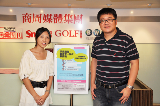 設計家,searchome,