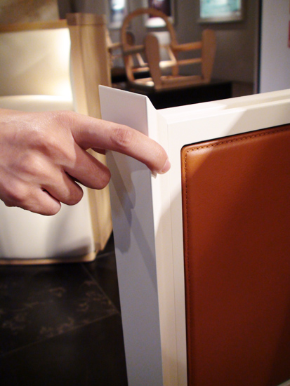 設計家,searchome,