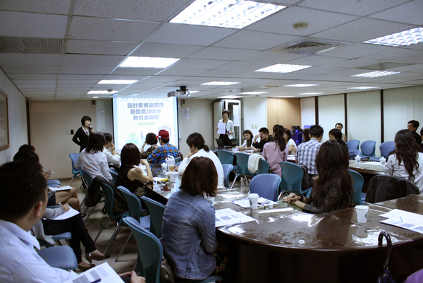 設計家,searchome,