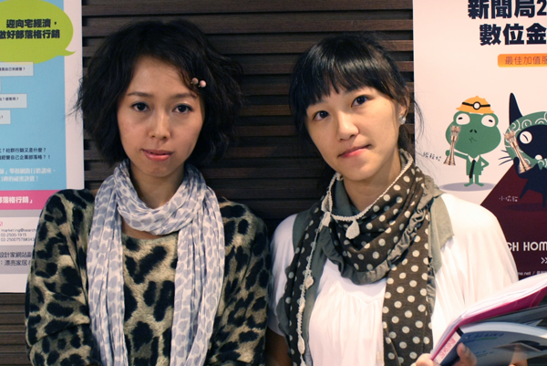 設計家,searchome,