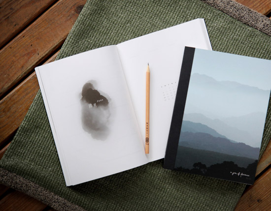 設計家,searchome,