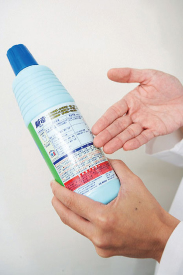 設計家,searchome,