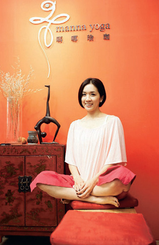 設計家,searchome,