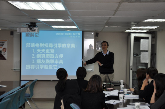 設計家,searchome,