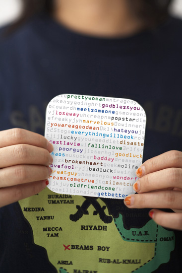 設計家,searchome,