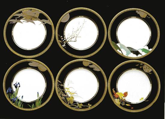 設計家,searchome,