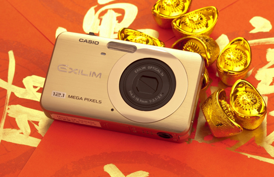 設計家,searchome,