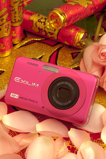 設計家,searchome,