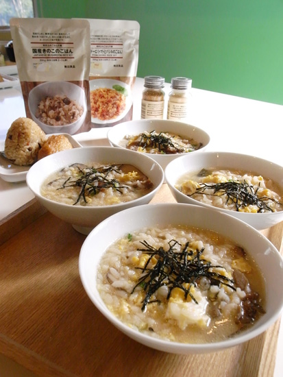 設計家,searchome,