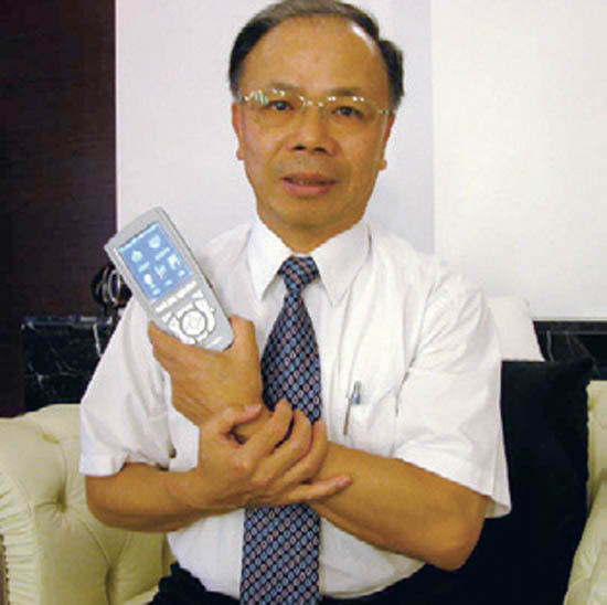 設計家,searchome,