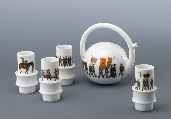 設計家,searchome,