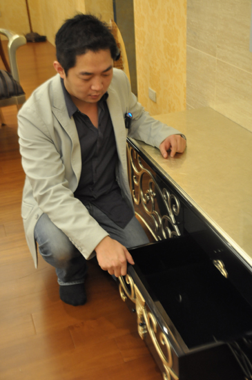 設計家,searchome,