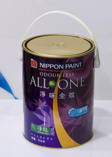 設計家,searchome,