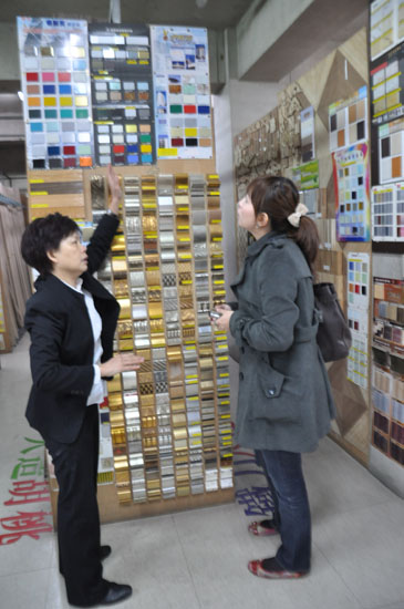 設計家,searchome,