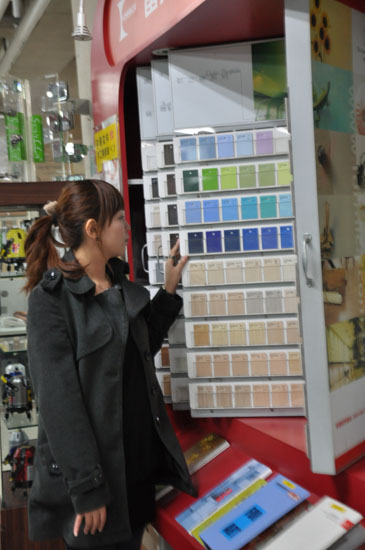 設計家,searchome,