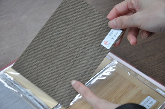 設計家,searchome,