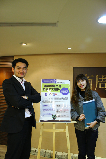 設計家,searchome,