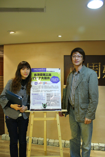 設計家,searchome,