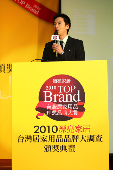 設計家,searchome,