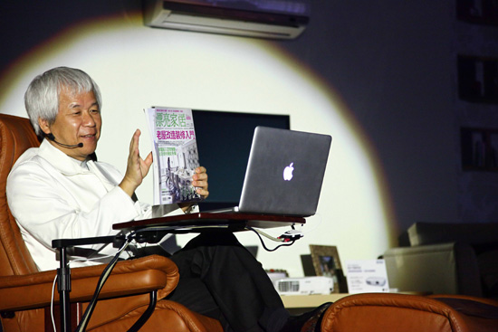 設計家,searchome,