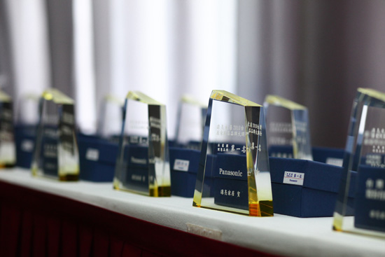 設計家,searchome,