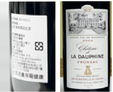 經常在品酒課授課討論，以及與好友品酒交流之餘，常常