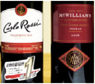 經常在品酒課授課討論，以及與好友品酒交流之餘，常常