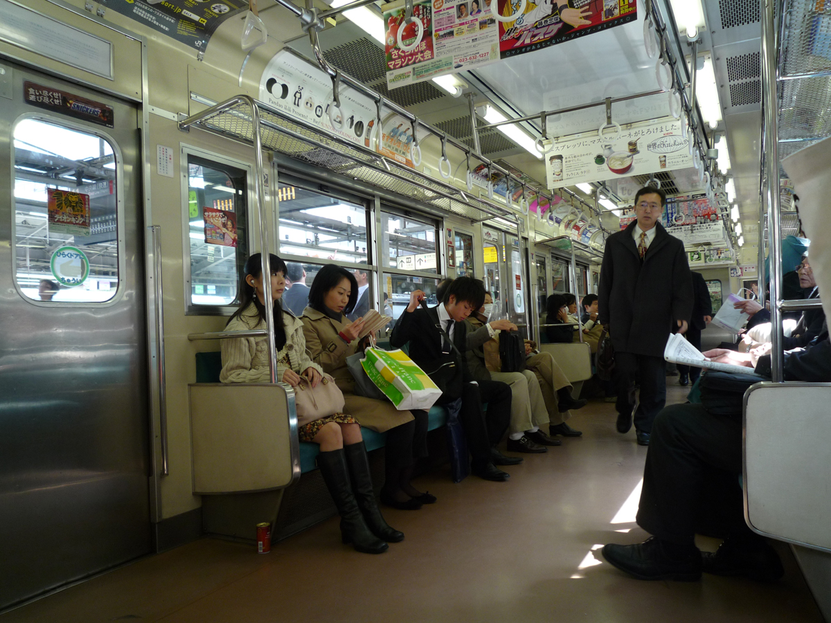 設計家,searchome,